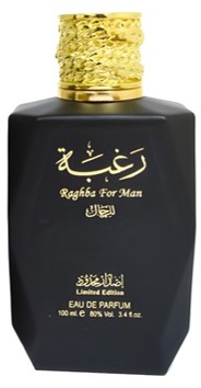 Raghba For Men